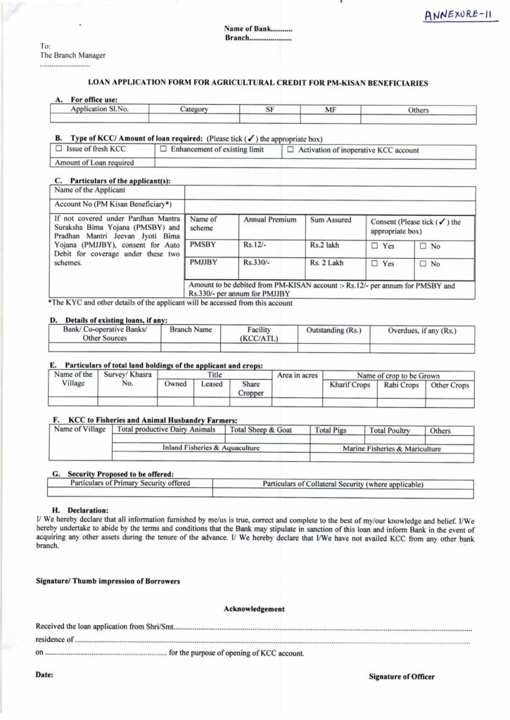 Kisan credit card application form